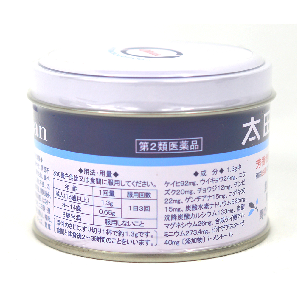 오타이산 캔형 75g (소화제) 