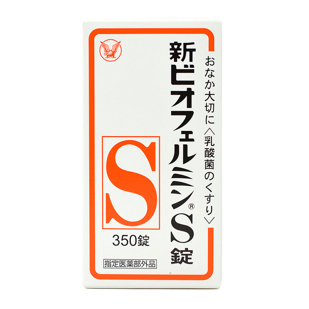 신 비오페르민 유산균 S정 350정