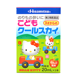 (캐릭터) 니치반 케어리브 헬로 키티 주니어 사이즈 방수밴드 16매입 (21mm x 58mm)어린이 쿨 스카이 헬로 키티 사과맛 멀미약 20ml x 2병