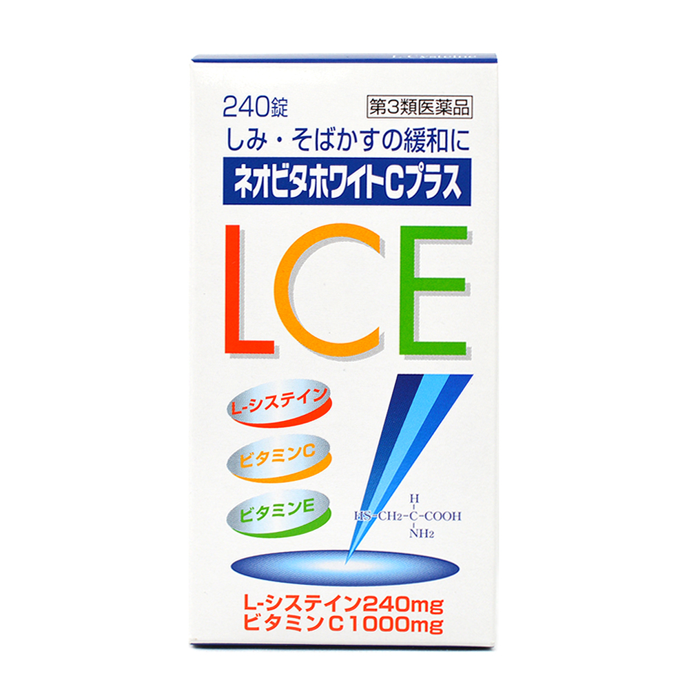 네오비타 화이트C 플러스 240정
