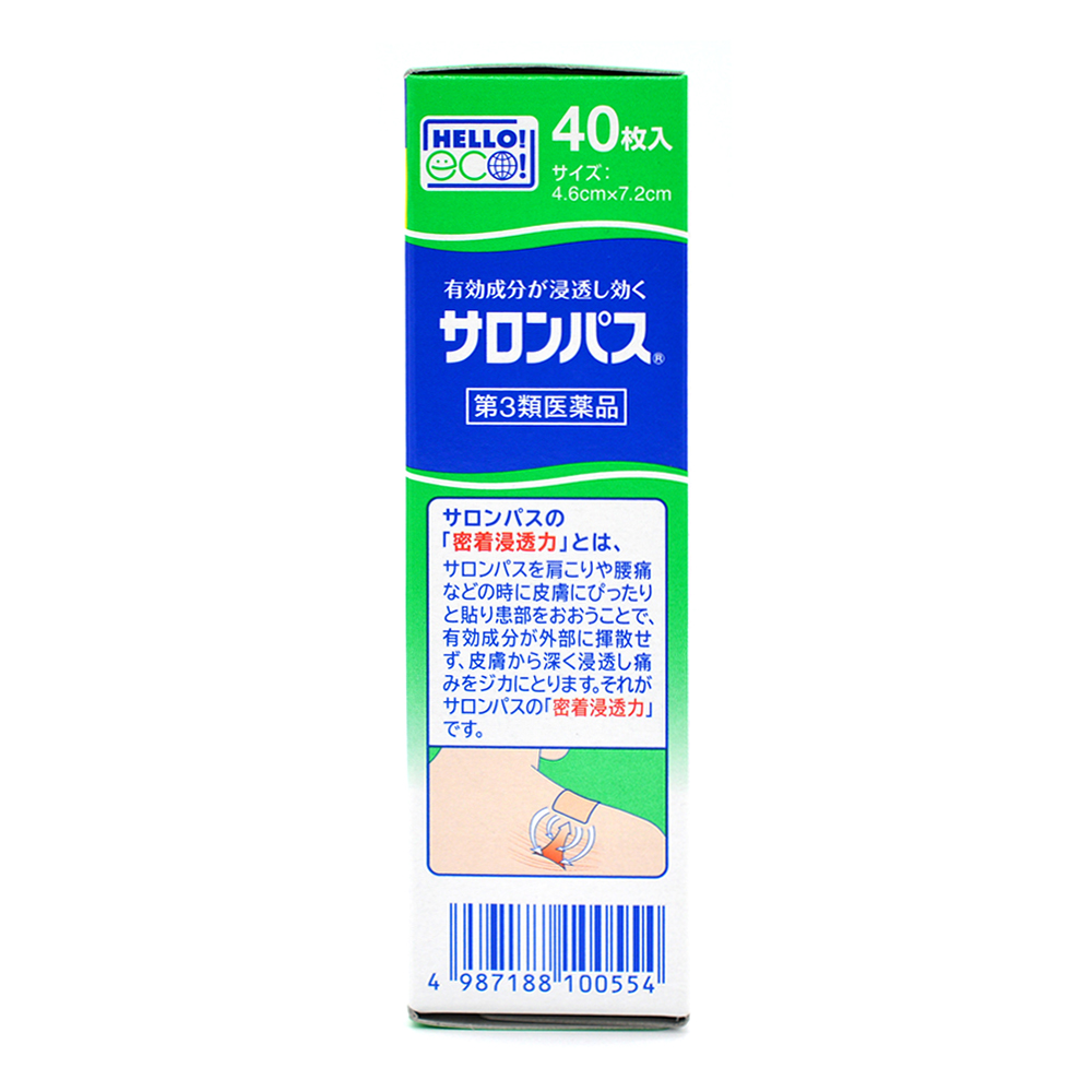 샤론파스 40매입