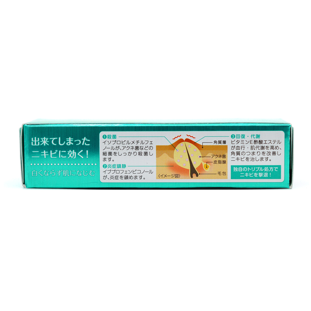 아포스티 여드름 크림 6g