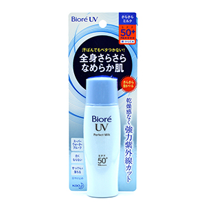 비오레 UV 보송보송 퍼펙트 로션 타입 SPF 50+ / PA ++++