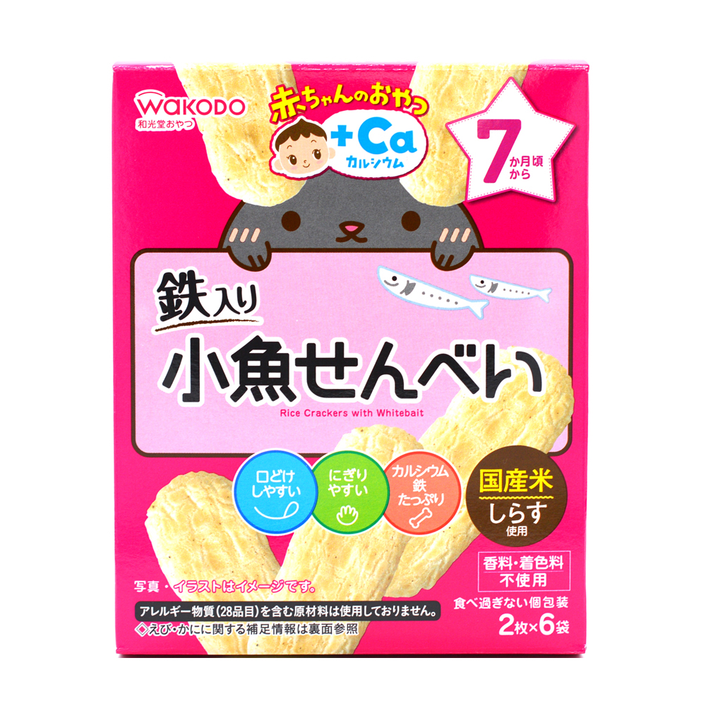와코도 칼슘 & 철이 함유된 멸치맛의 쌀과자 6팩 (생후 7개월 이상 섭취 가능)