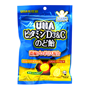 UHA 미각당 비타민D3 & C 목캔디 52g (레몬맛)