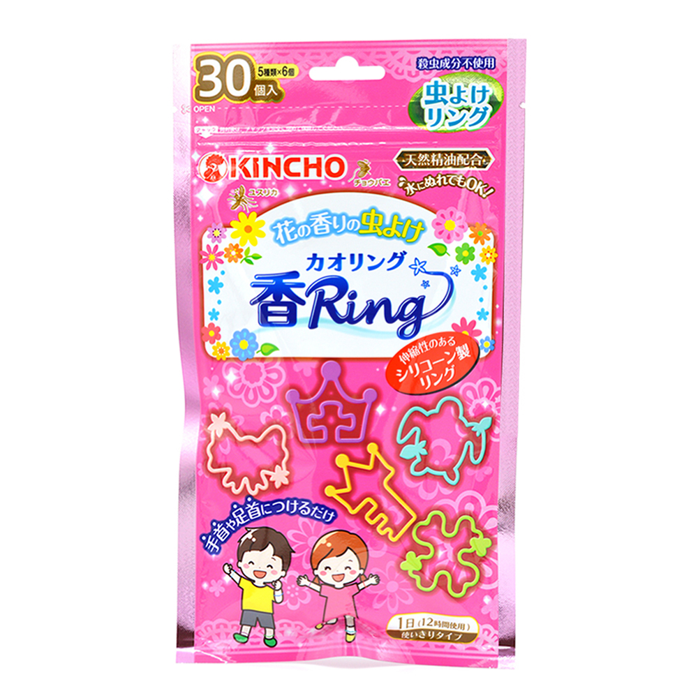 KINCHO 벌레 퇴치 카오링 팔찌 핑크 30개입 (신축성이 있는 실리콘 링)