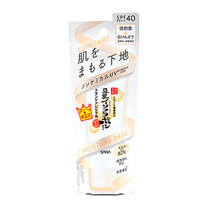 나메라카혼포 스킨케어 UV베이스 자외선 차단제 SPF40 PA+++ 50g