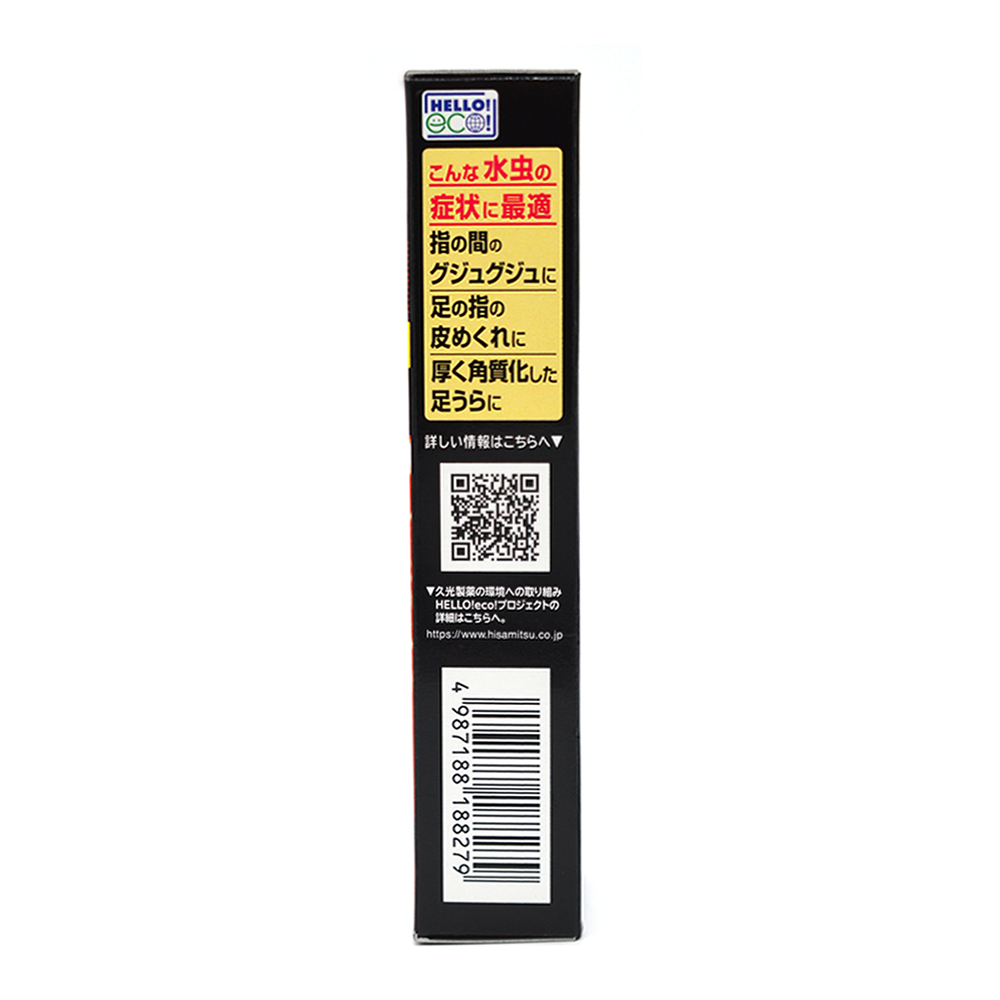 히사미츠 부테나로크 Va 크림형(무좀)  18g