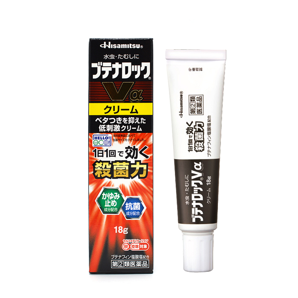 히사미츠 부테나로크 Va 크림형(무좀)  18g