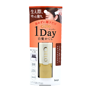 시에로 1DAY 흰머리 커버용 내추럴브라운 9ml (빗는 것만으로 가르마의 흰머리를 쉽게 감출 수 있습니다)