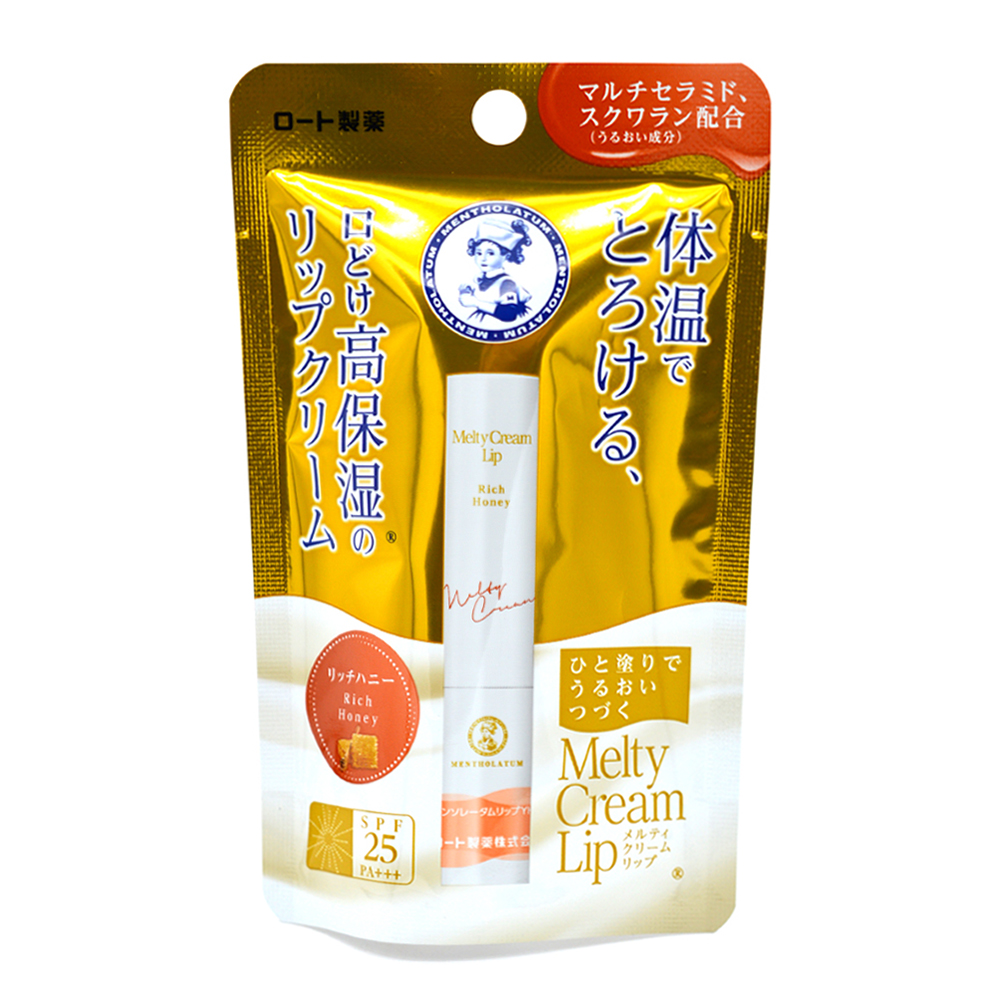 멘소래담 멜티 크림 립밤 리치허니향 2.4g