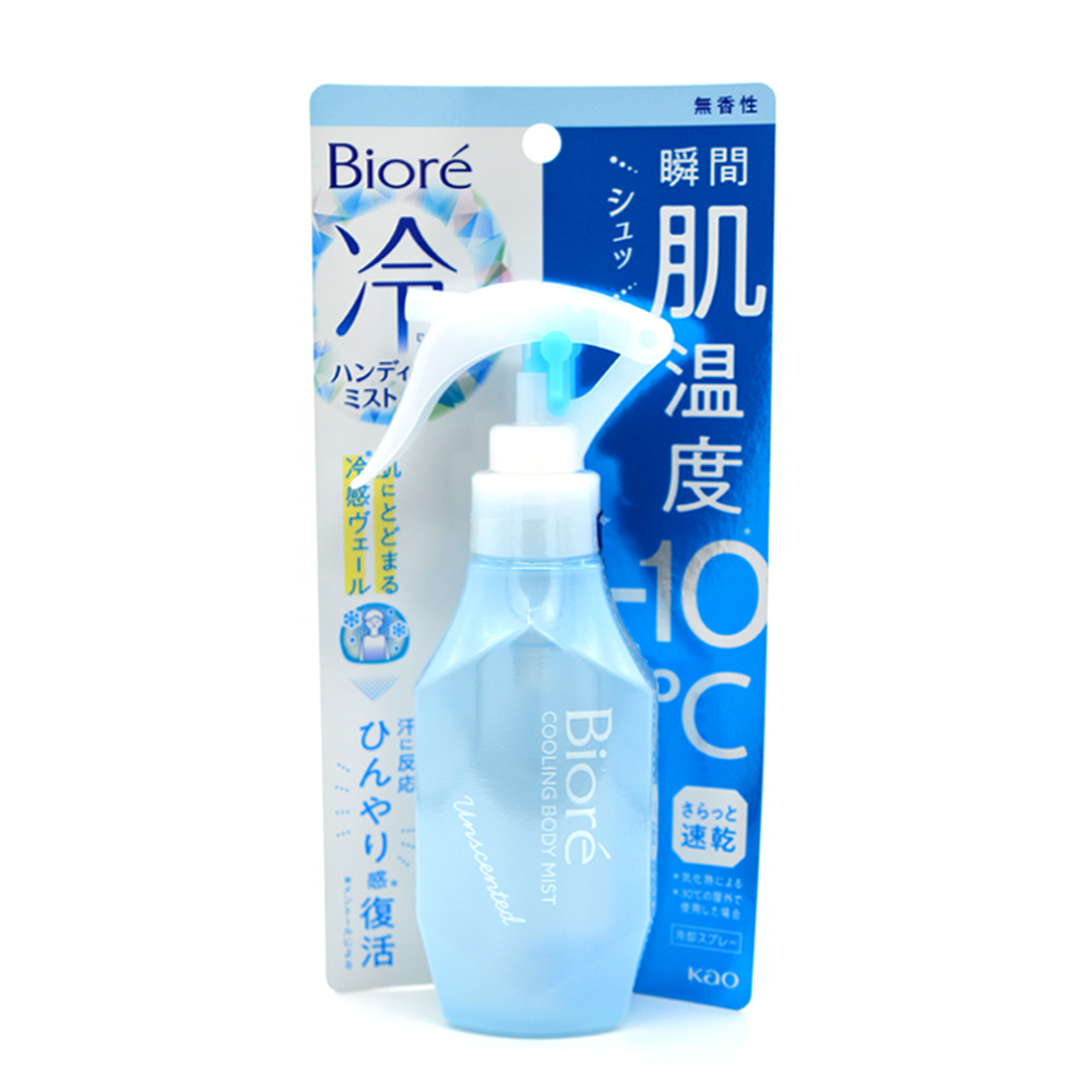 비오레 냉기 핸디 미스트 무향 120ml  피부온도-10℃