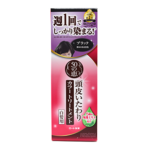 50의메구미 두피케어 컬러 트리트먼트 B 블랙 150g