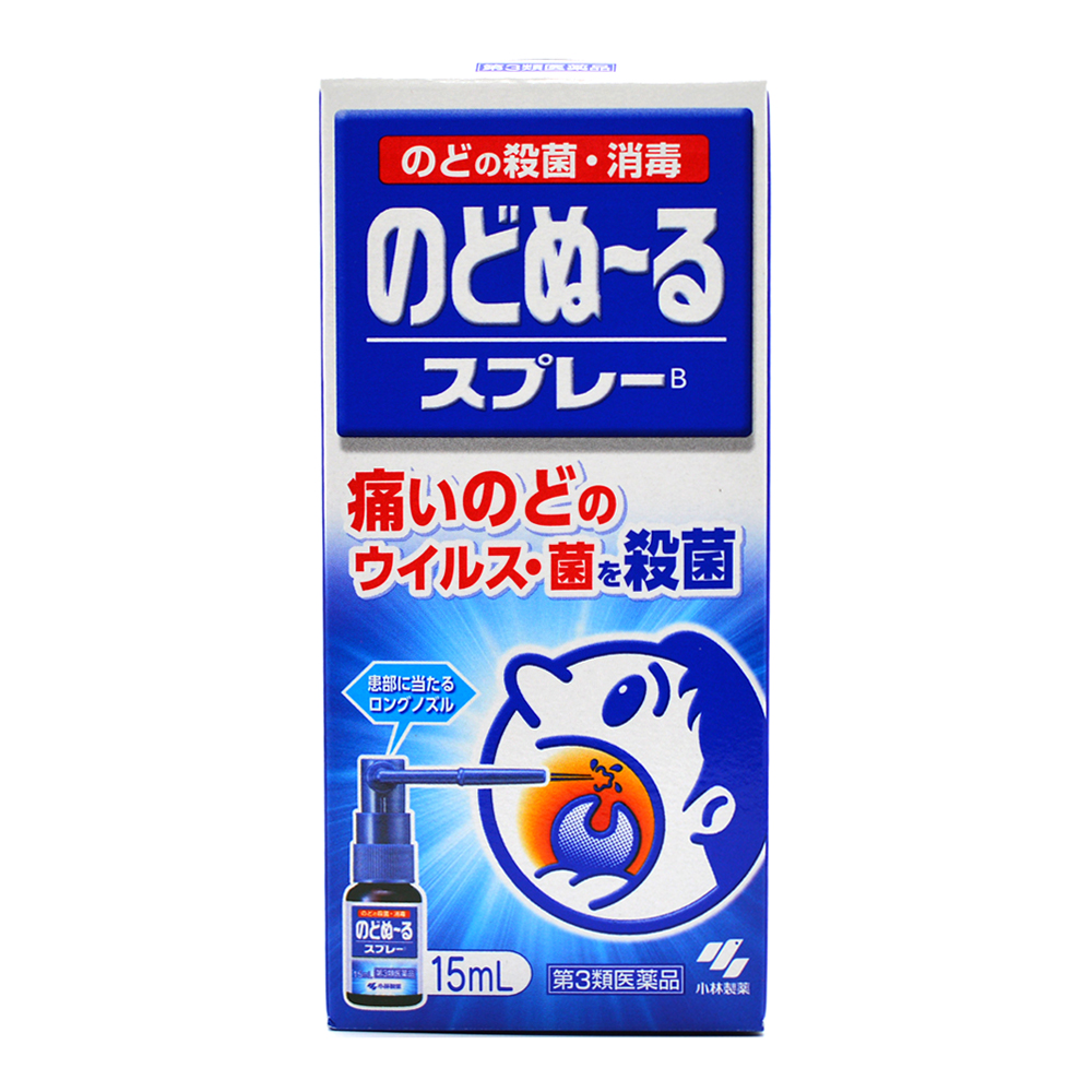 코바야시제약 노도누루 목 스프레이 15ml