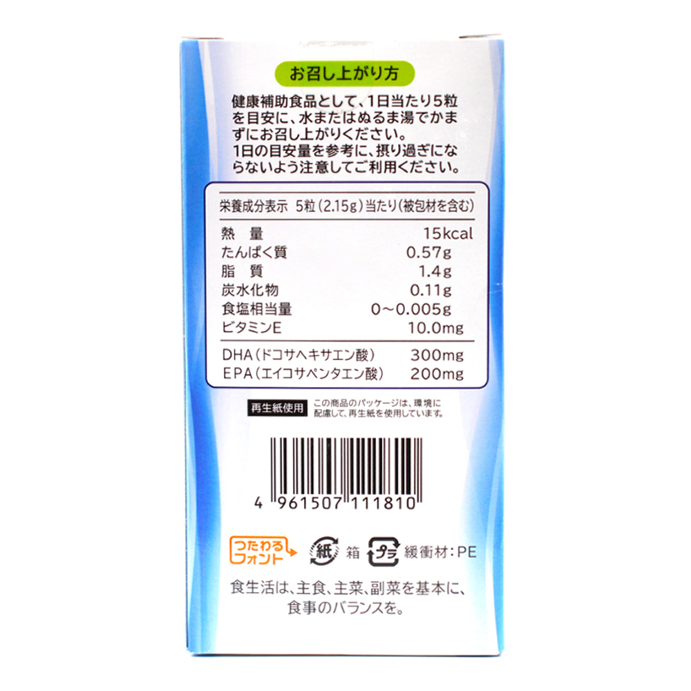 야쿠르트 DHA＆EPA500_300정(60일분)
