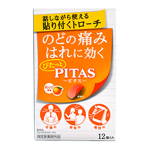 PITAS 피타스 드롭 트로치 필름형 구취제거제 오렌지맛 12개입