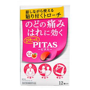 PITAS 피타스 드롭 트로치 필름형 구취제거제 피치맛 12개입