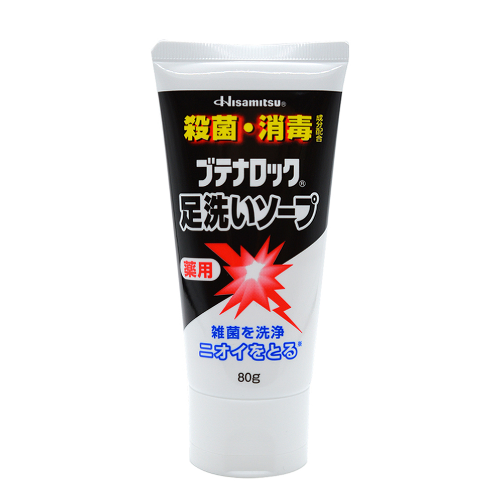 히사미츠 부테나로크 약용 발 전용 비누(크림타입) 80g