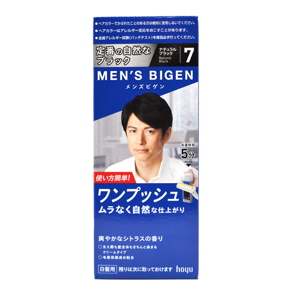 비겐 멘즈 원 터치 염색약 내추럴 블랙 7번 40g(새치용)