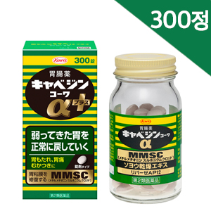 카베진 코와α 플러스 300정(대)