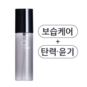Dr.TOUHI 헤어 오일 100ml (스칼프 두피보습 클렌징 스타일링)