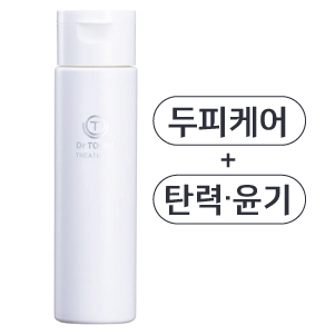 Dr.TOUHI 트리트먼트 300ml (모발케어 두피보습 헤어밀크)