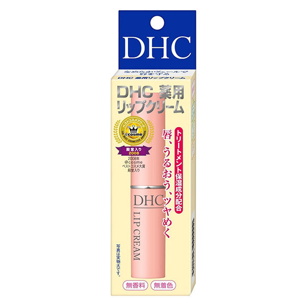 DHC 약용 립밤 1.5g