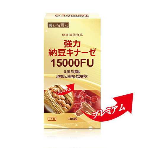 히로이치 강력 낫토키나제 15,000FU 소프트 캡슐타입 100정