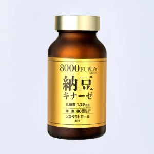 마다마하다 낫토키나제 8000FU