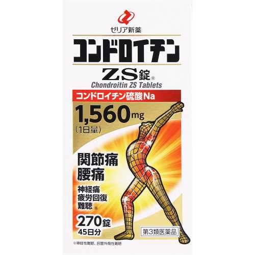 콘드로이친 ZS 관절약 270정