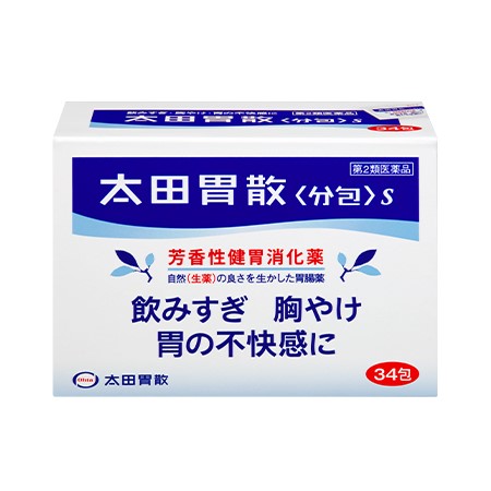 오타이산 S 34포 (소화제)