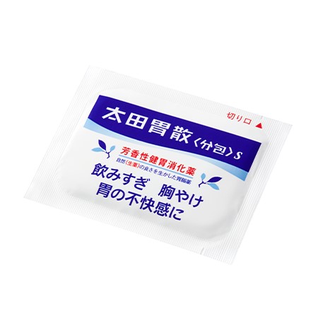 오타이산 S 18포 (소화제)