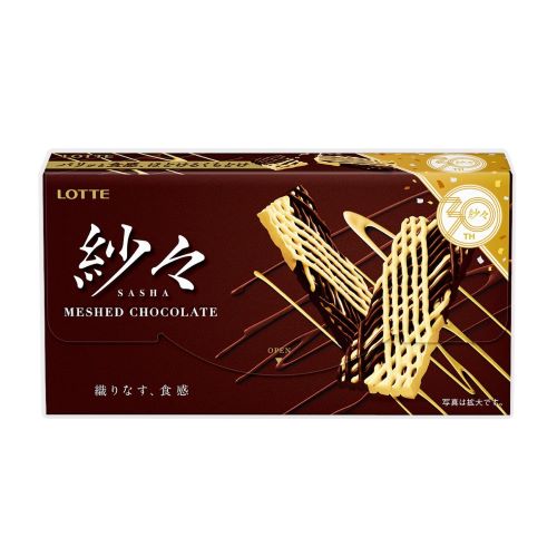 롯데제과 사샤 초콜렛 69g