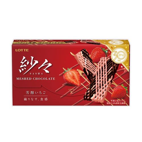 롯데제과 사샤 딸기맛 초콜렛 69g