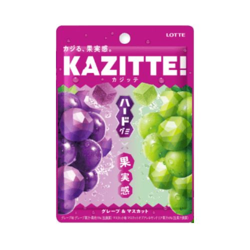 롯데제과 가짓테 KAZITTE 하드 구미 포도맛