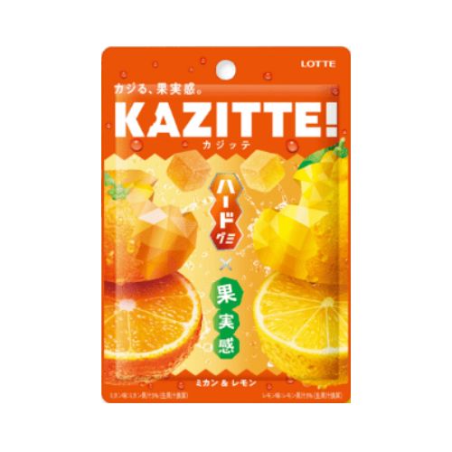 롯데제과 가짓테 KAZITTE 하드 구미 귤&레몬맛