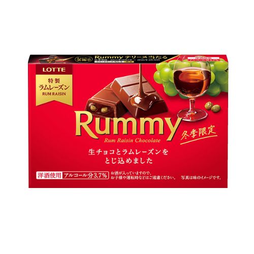 [겨울한정] 롯데제과 프리미엄 라미 초코렛