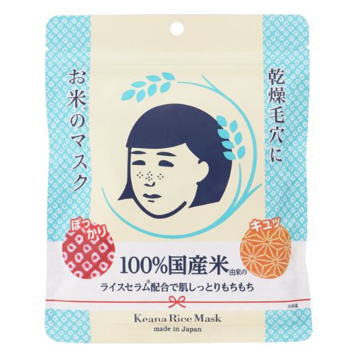 케아나 나데시코 쌀 마스크팩 10매입