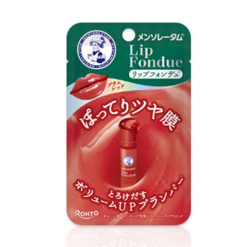 멘소래담 립퐁듀 볼륨 플럼퍼 플럼 레드