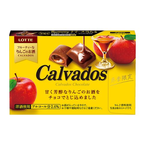  [겨울한정] 롯데제과 사과주 칼바도스 양주 초코렛