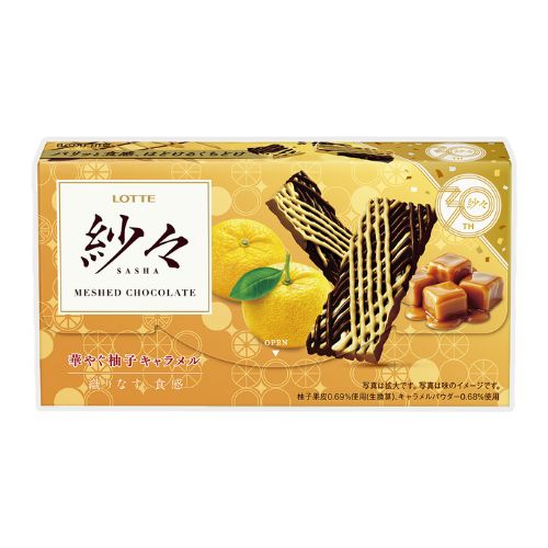 롯데제과 사샤 유자 카라멜 초콜렛