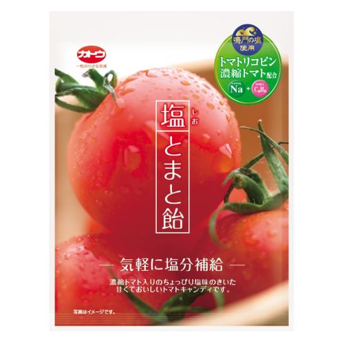 카토제과 소금 토마토 사탕 캔디 58g