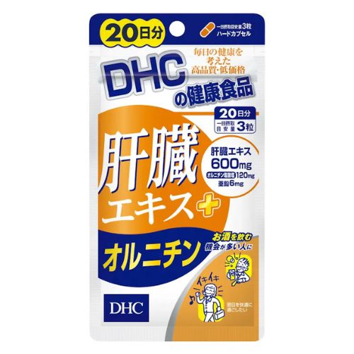 DHC 간 추출물 + 오르니틴 20days 60정
