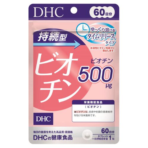 DHC 지속성 비오틴 500μg  60days 60정