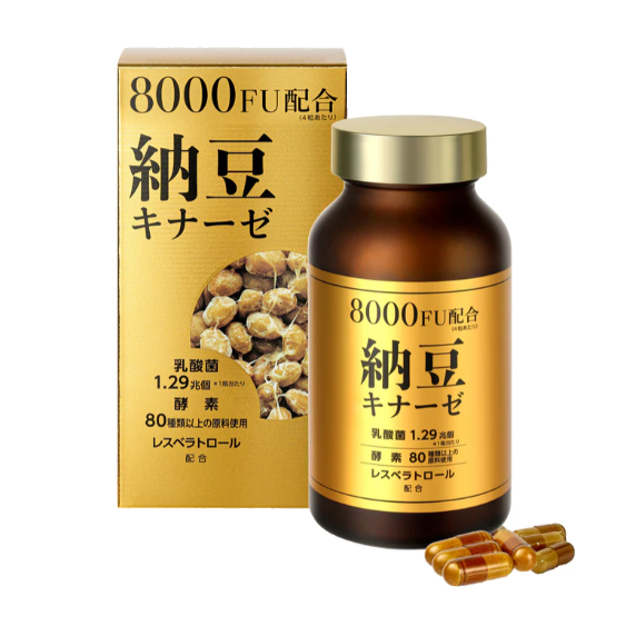 마다마하다 낫토키나제 8000FU