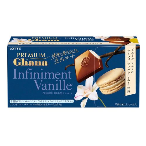  [계절한정] 롯데제과 프리미엄 가나 바닐라 생초콜릿〈앙피니망 바닐〉