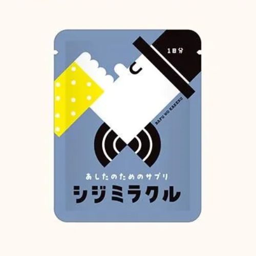 시지미라클 칼슘 숙취 케어 2정 1day