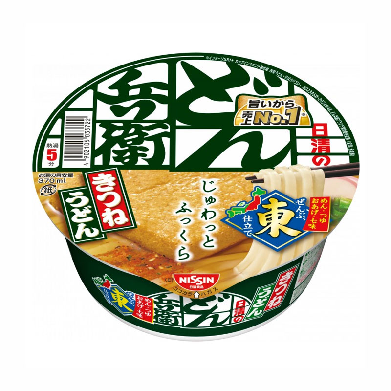 닛신 돈베이 키츠네 유부 우동 96g