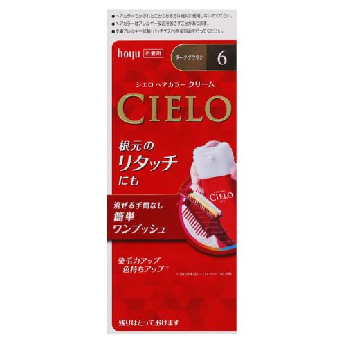 호유 씨에로 염색약 EX크림 (6 다크브라운)