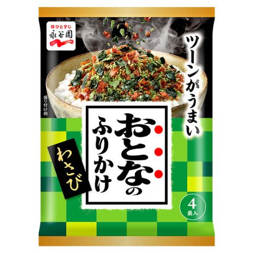 나가타니엔 오토나노 후리카케 와사비맛 4봉입